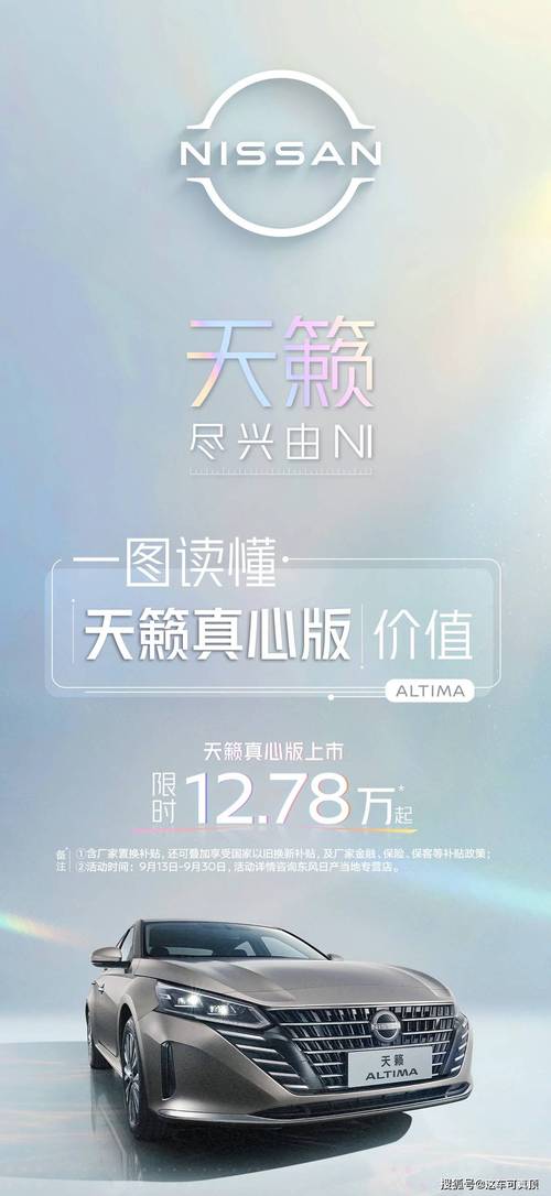 天籁小说最新版