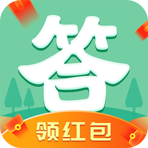 多金答题红包版