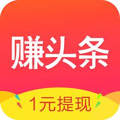 米赚app官方版下载