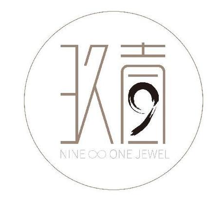 玖壹平台app