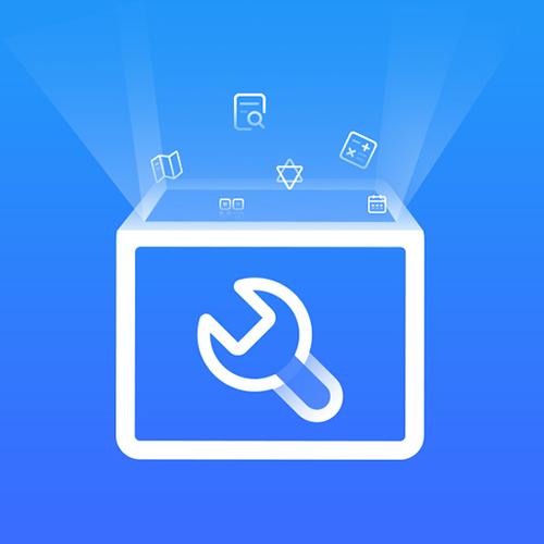 CFX工具箱游戏截图