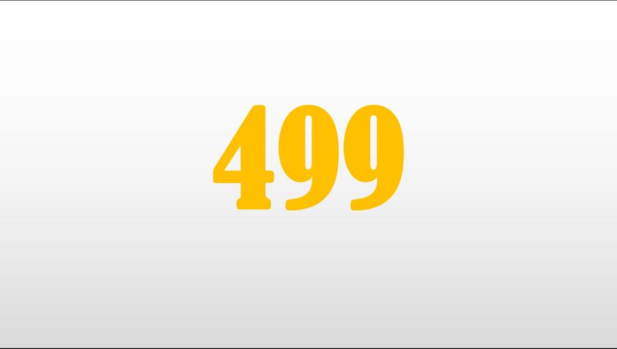 499漫画网