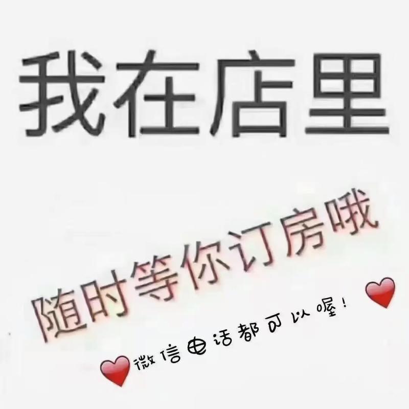 等我放大招挂机版缩略图
