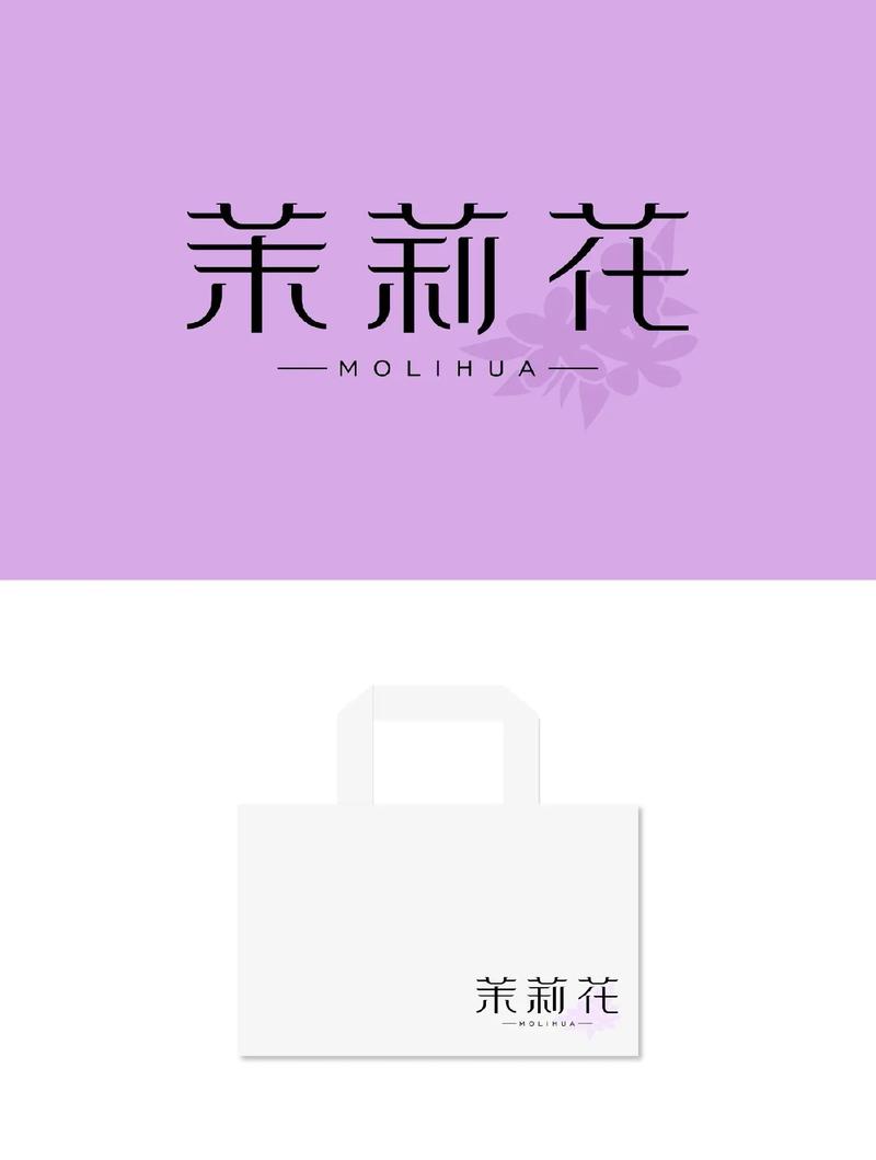 茉莉花园app