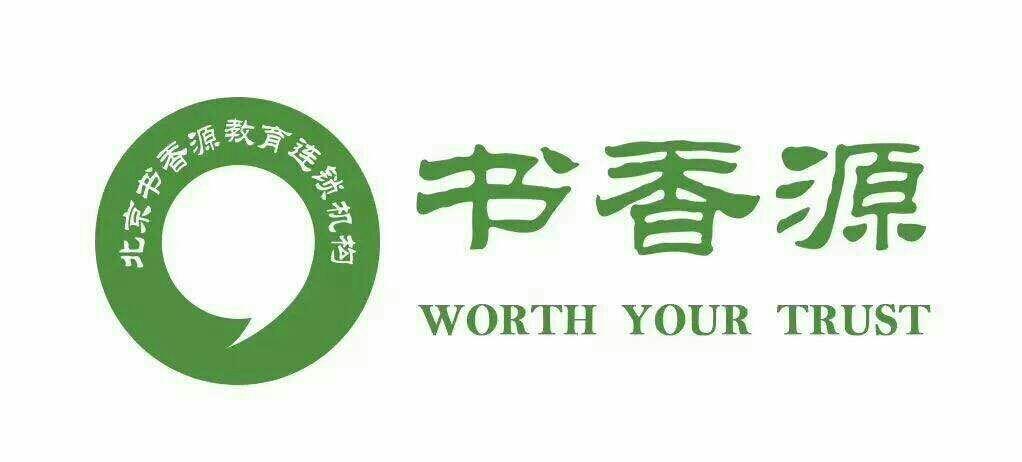 书香仓库最新书源版