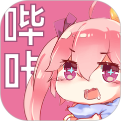 哔咔漫画免费漫画图标
