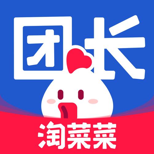 金色菜园赚钱版