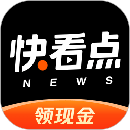 赢看点极速版图标