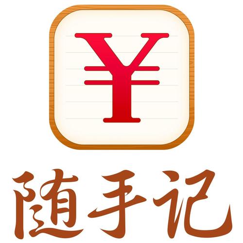 随手快讯v3.0.6