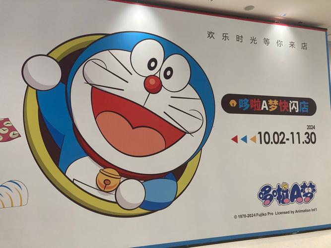 机器猫(可以赚钱的app)apk