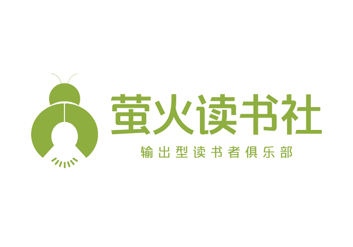 萤火读书