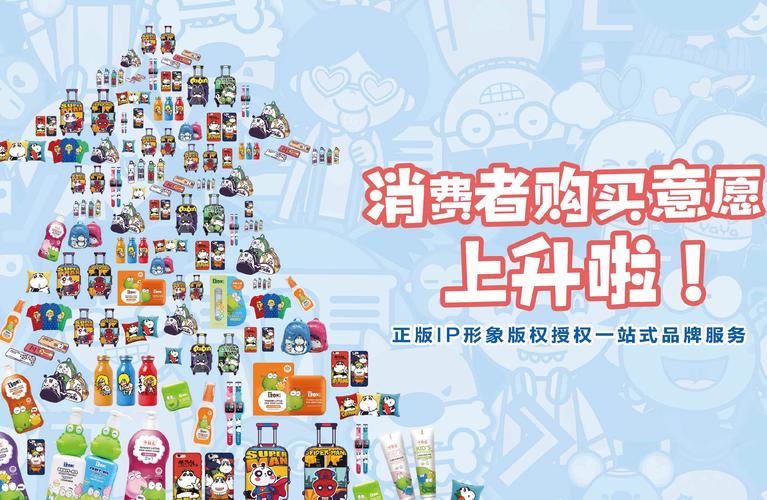 摆摊旅行红包版