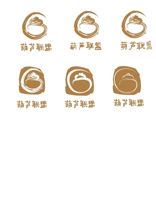 葫芦联盟赚钱版v1.0缩略图