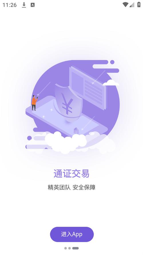 洛书阁
