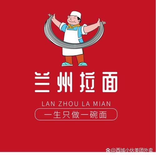 拉面小店红包版2022