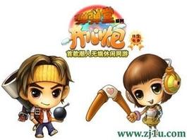 开心大炮赚钱版