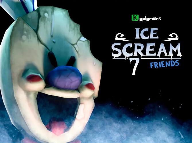恐怖冰淇淋7黑客模组(ICE SCREAM 7)