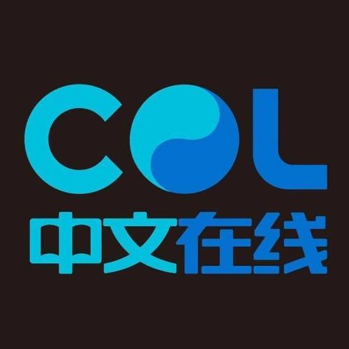 256中文网