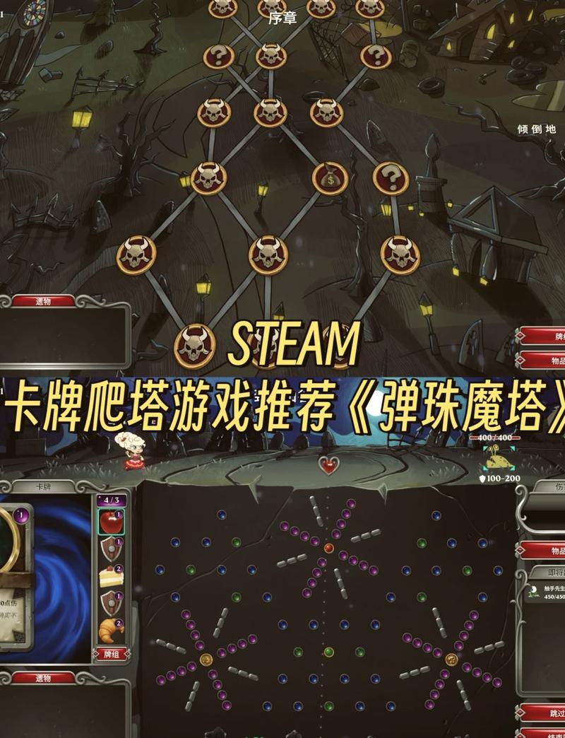 无厘游戏爬塔领红包版下载安装