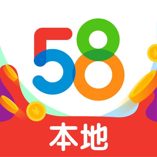 58动漫网
