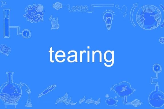 Teardown