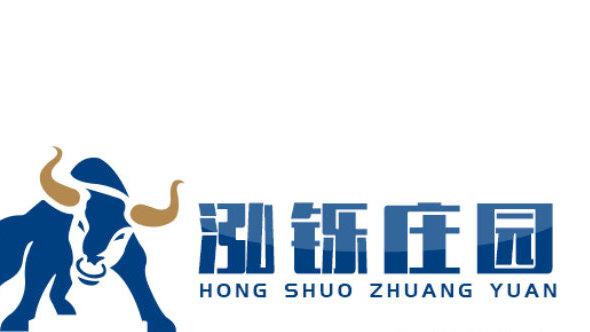 泓铄庄园