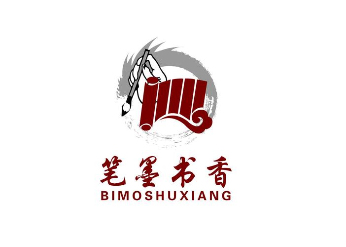笔墨书香阅读app下载游戏截图