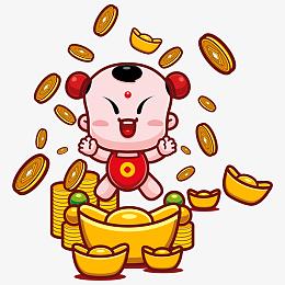 财神小童子官网版