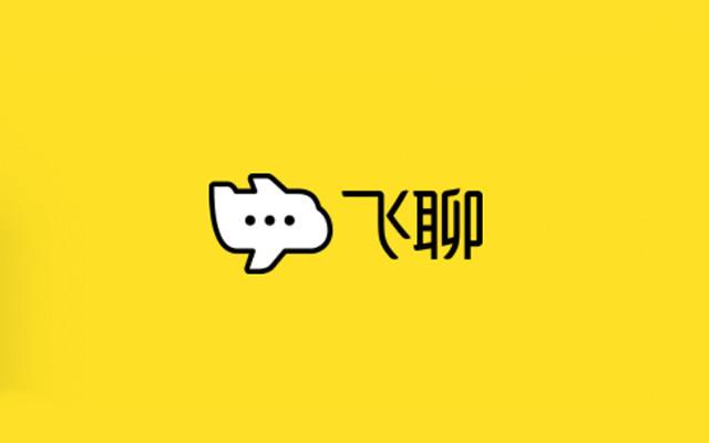 飞聊app图标