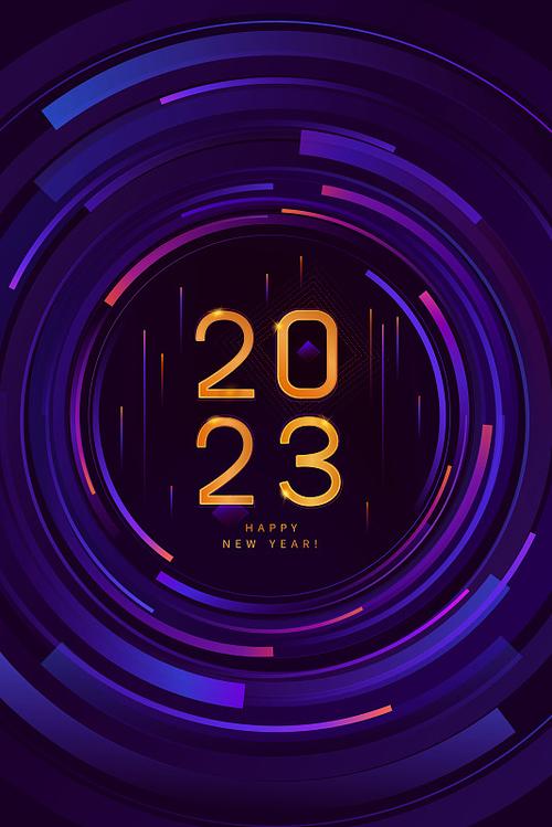 2023输入法免广告