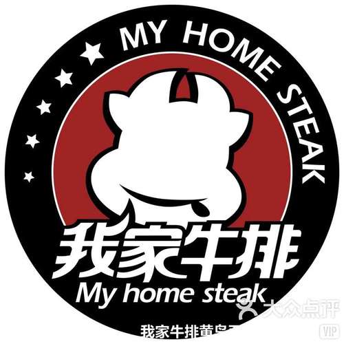我家餐厅