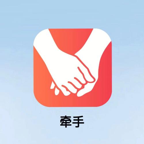 拉手短视频