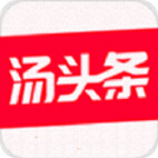 汤头条app官网版下载最新缩略图