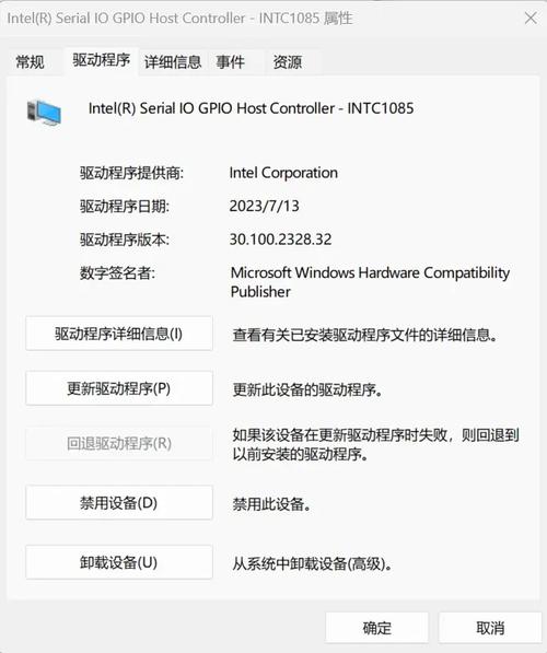 第二主板网app