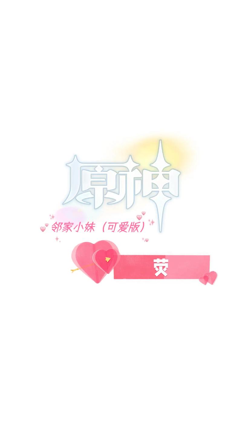 灼荧短视频v1.0