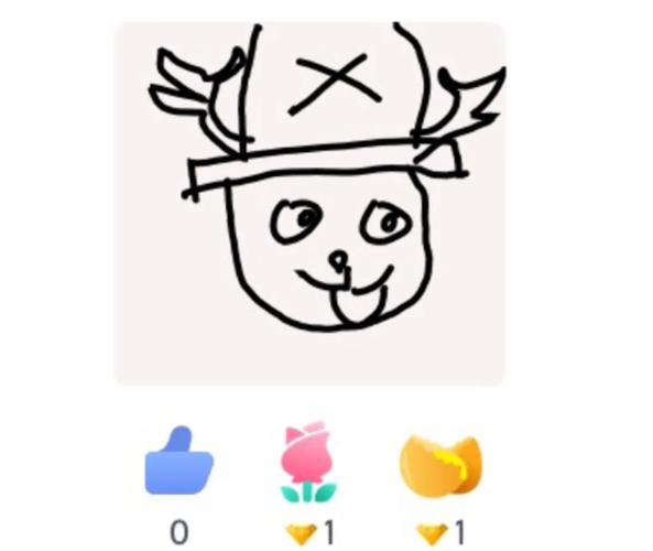 脑洞大开你画我猜红包版V1.0.0