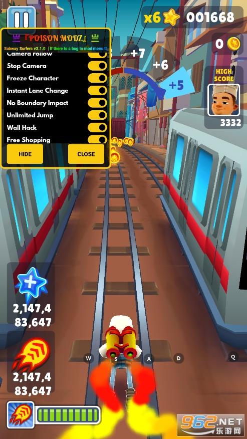 SUBWAYSURF变速齿轮深圳版图标