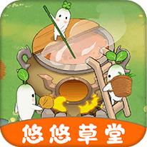 悠悠草堂