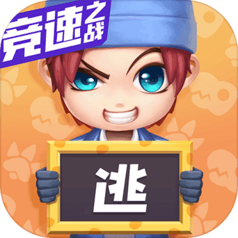 游戏破解器100%破解逃跑吧少年v6.2.1