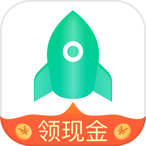 清理赚钱极速版v1.4.6.2