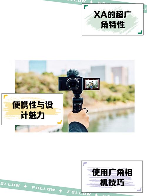 XA超广角工具gfx工地专业版游戏截图