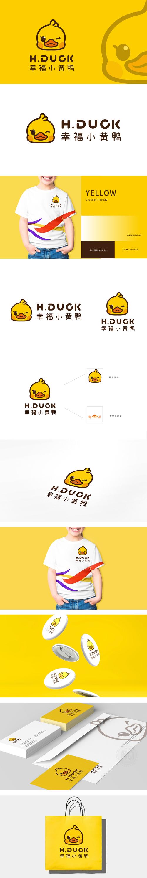 幸福小黄鸭v1.0缩略图