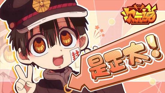正太漫画截图