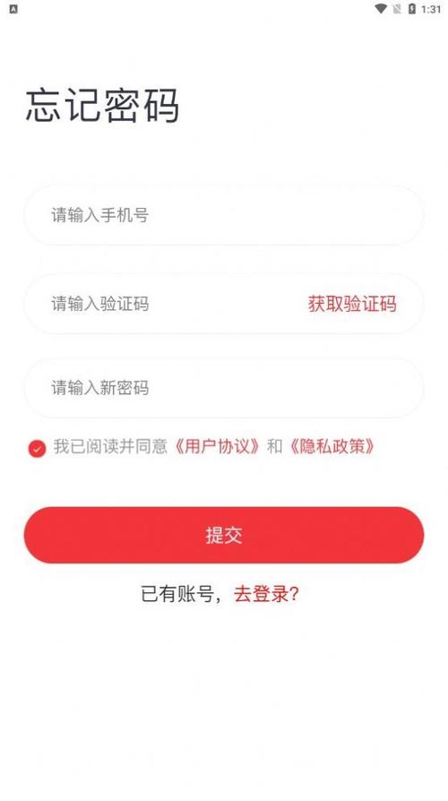 诺宗有醴v2.19