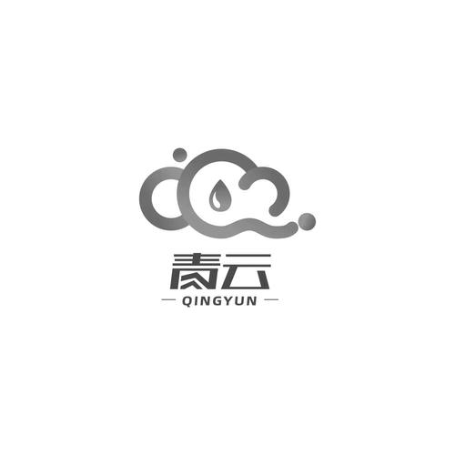 青云美化包2.1