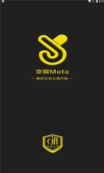 京娱meta项目赚钱版