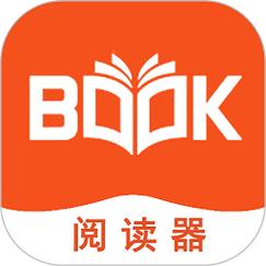 八戒阅读器旧版截图