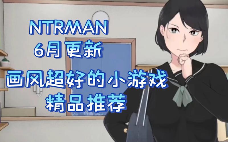 迷失的季节