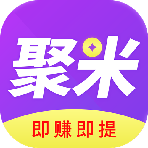 聚米宝