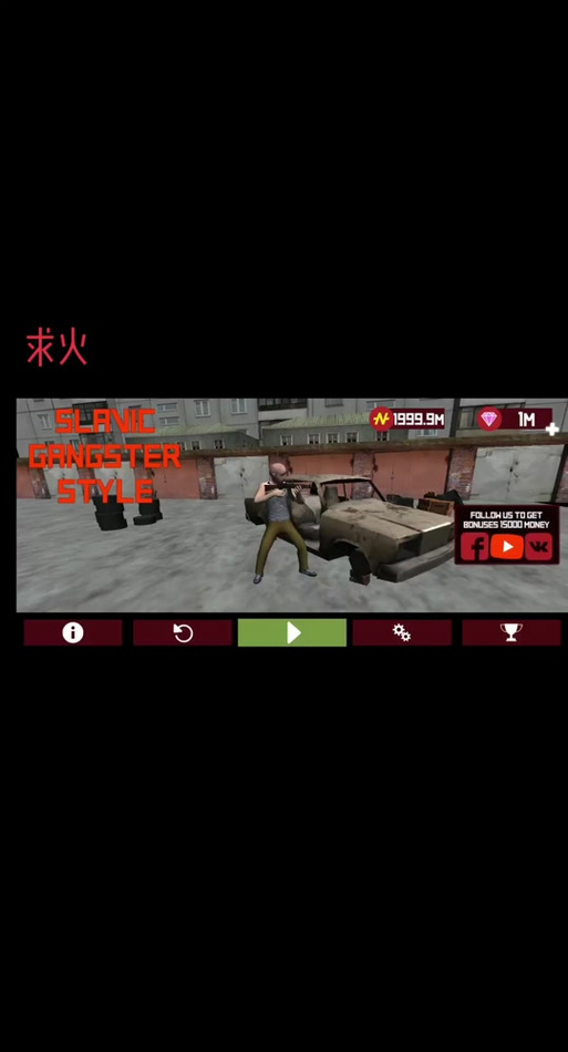 EXAGEAR模拟器